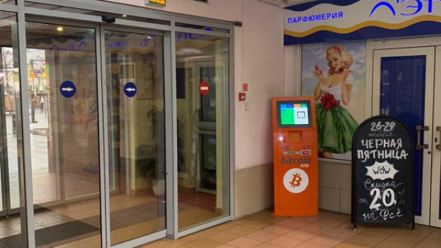 Bitcoin overtreft alle tijden hoog in Rusland