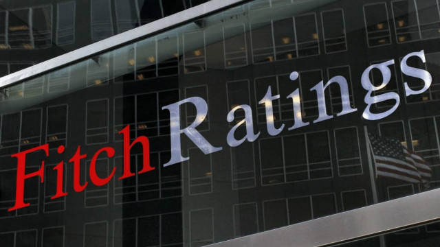 Fitch verlaagde de rating van El Salvador onder verwijzing naar de risico's van adoptie van bitcoins