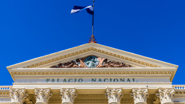 Toeristische activiteiten in El Salvador stegen met 30% na acceptatie van Bitcoin (BTC)